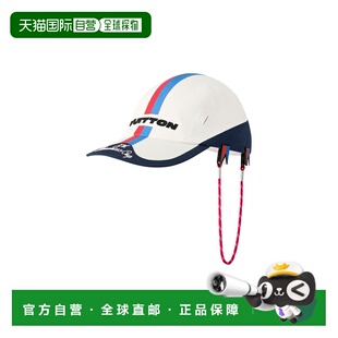 1h可退 欧洲直邮LV路易威登 26春夏 LVU5567RWHT 男士 棒球帽