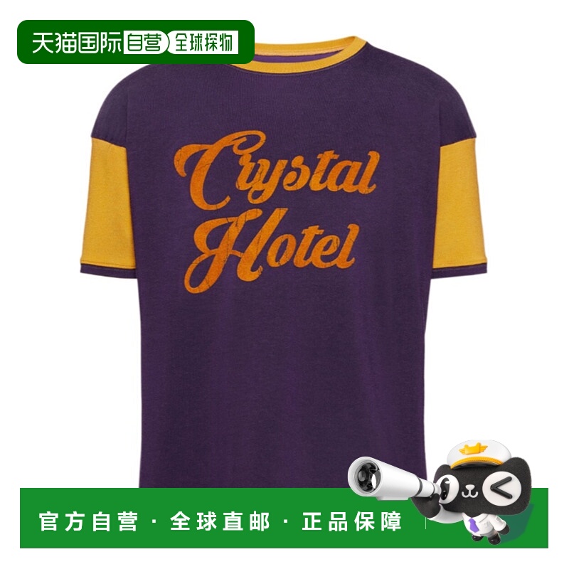 香港直邮Maison Margiela 短袖T恤 S50GC0718S23988针织