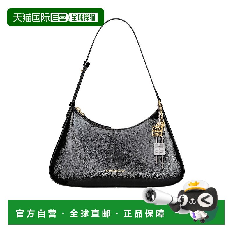 香港直邮Givenchy 小号 Lucky Lock 单肩包 BB511JB27X
