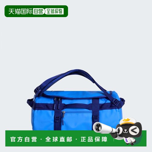 自营欧洲直邮The North Face北面 Base Camp 31L特小号旅行袋男女