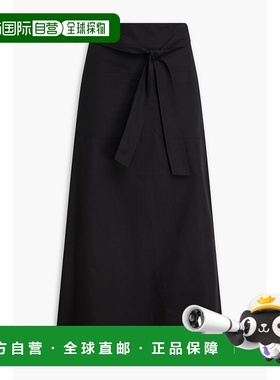 香港直邮toteme 女士 束带棉质府绸中长半身裙 243WRB0203FB02170