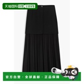 女士 香港直邮Proenza 施罗 普罗恩萨 层叠感精饰钩编真 Schouler