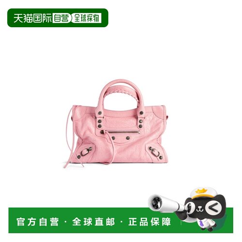 自营欧洲直邮Balenciaga巴黎世家 Le City女士粉色拉链开合小号单
