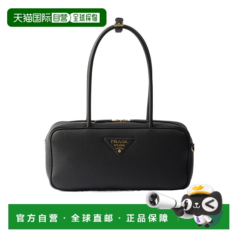 香港直邮Prada 中号手提包 1BB1262DKVVONO拉链