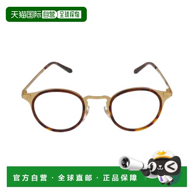 欧洲直邮retrosuperfuture 男士 太阳镜