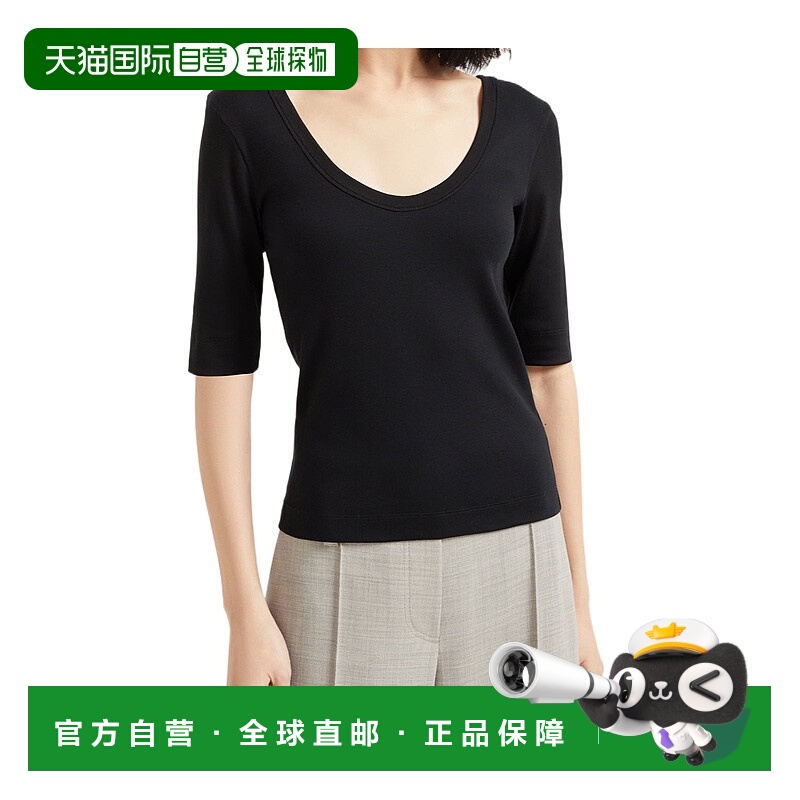 香港直邮Brunello Cucinelli 短袖T恤 M0TC8FX220