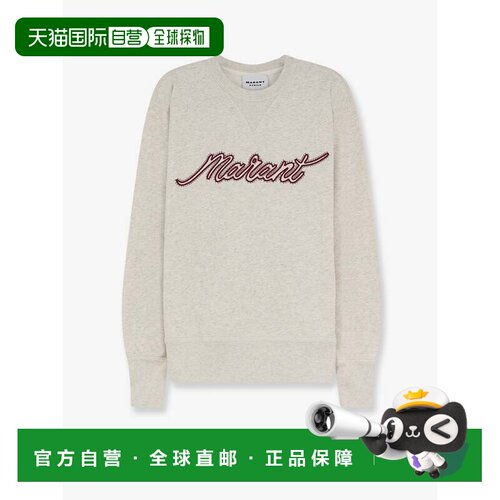 香港直邮ISABEL MARANT 女士 Rise material 再生运动衫 SW0061FA