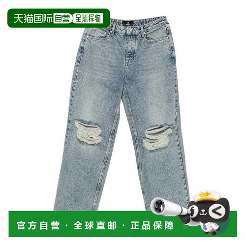 香港直邮Represent 男士牛仔裤 MLM10109807 AW20【付后1h可退】