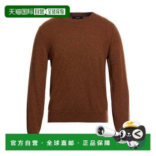 1h可退 香港直邮THEORY 希尔瑞 男士 羊绒混纺毛衣 brown棕色 舒