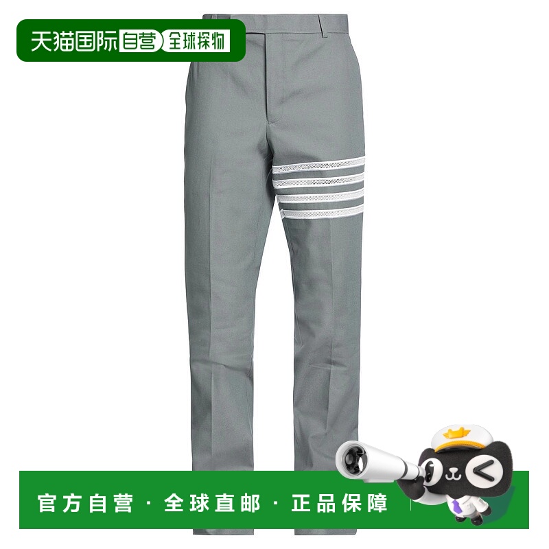 1h可退 香港直邮Thom Browne 汤姆 布朗 男士 休闲长裤