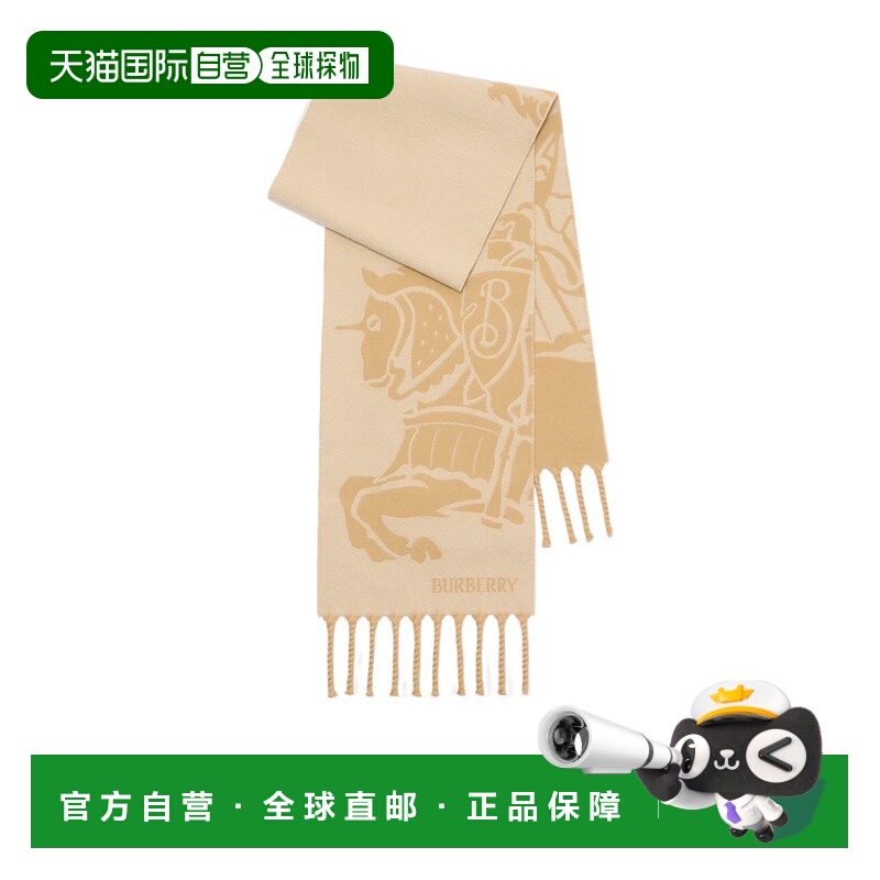 香港直邮Burberry 双面 EKD 围巾 81179081