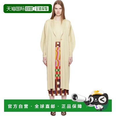 1h可退 香港直邮Pleats Please Issey Miyake 女士 米色 Monthly