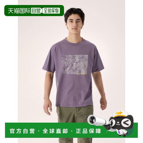 自营Arcteryx始祖鸟 Kragg Lithographica男士淡灰紫色棉短袖户外