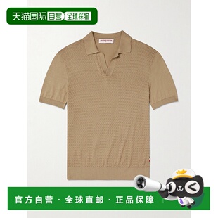 香港直邮1h可退 Orlebar Brown 男士 Horton 修身桑蚕丝有机棉混P