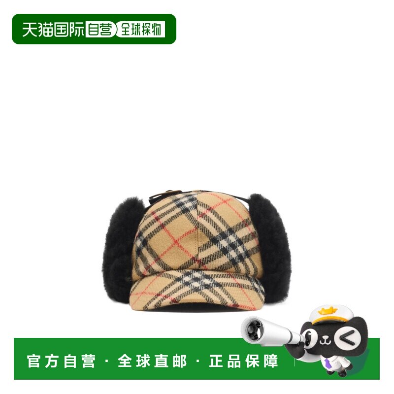 1h可退 香港直邮BURBERRY 女士帽子 81196981 SS2026 花色 格纹捕