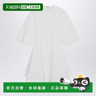 1h可退 香港直邮ALAIA 女士连衣裙 AA9R3071T611CCO000 SS2026 白