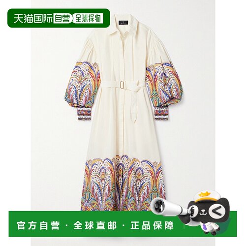 香港直邮Etro 艾特罗 女士 印花棉质衬衫连衣裙 WRHA002799SP525