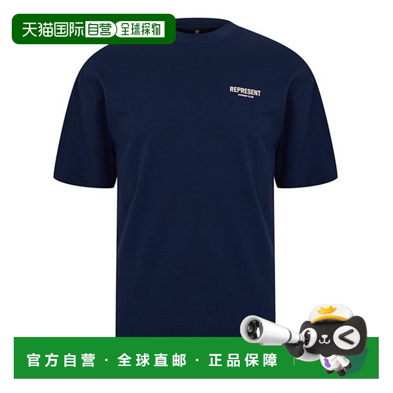 1h可退 香港直邮Represent 男士 Owners Club 徽标棉质T恤
