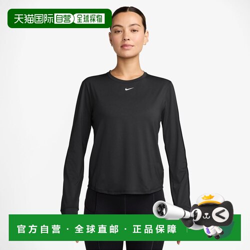 自营欧洲直邮Nike耐克 One Classic女士黑色聚酯纤维长袖T恤运动