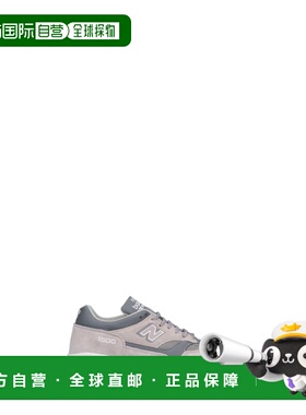 1h可退 香港直邮New Balance  男士 灰色运动鞋 NBM1500PGLGREY