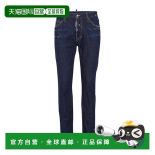 牛仔长裤 GUY S71LB1444S30309 COOL 香港直邮Dsquared2