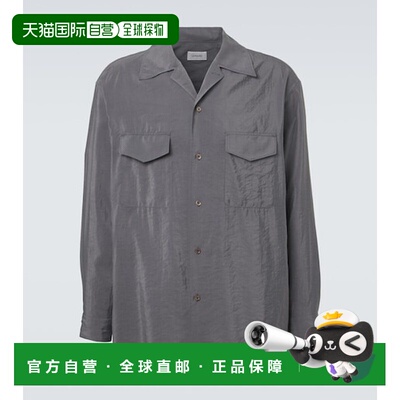 香港直邮Lemaire 男士 真丝混纺衬衫 SH1233LF1308