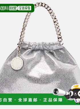 1h可退 香港直邮Stella Mccartney 斯特拉 麦卡特尼 女士 Falabel