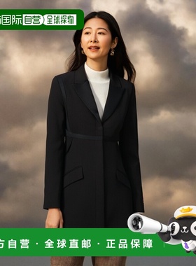 香港直邮Versace 长袖西装外套 10112871A06750范思哲