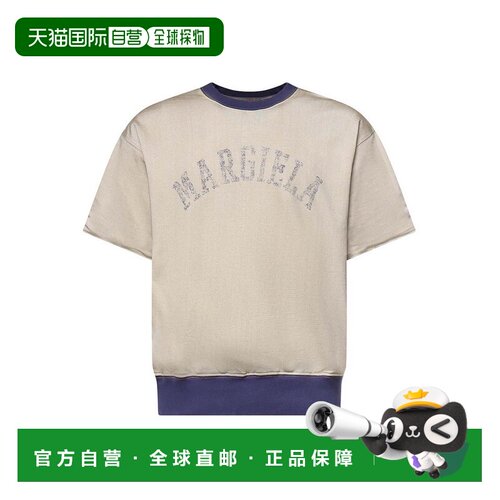 香港直邮MAISON MARGIELA 男士T恤 S50GU0248M20153106 SS2026