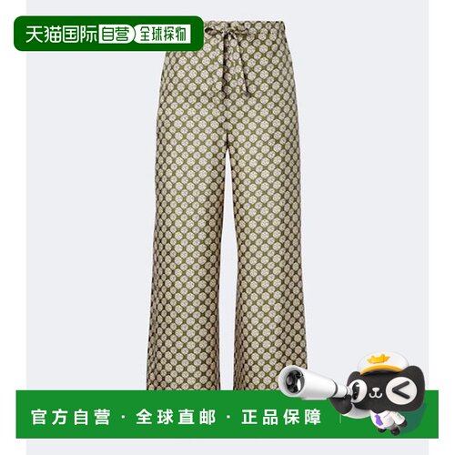 香港直邮'S Max Mara 女士 印花真丝阔腿裤 green绿色 舒适时尚