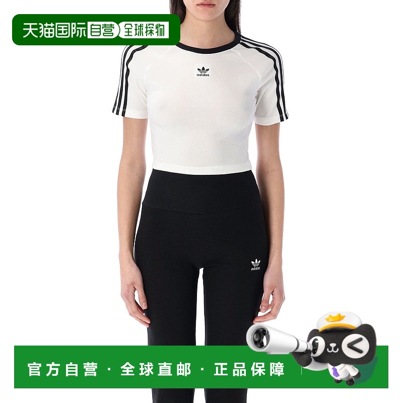 1h可退 香港直邮Adidas Originals 女士 三道杠婴儿T恤 IP0662WHI