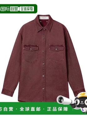 香港直邮Golden Goose Deluxe Brand 牛仔长袖衬衫 GWP02525.P002