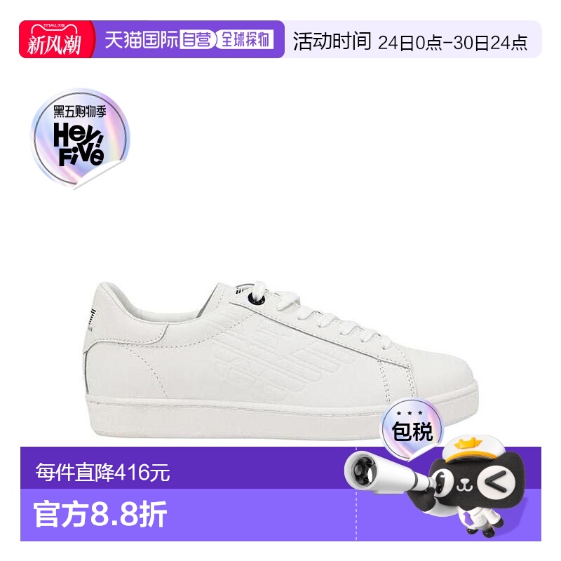 香港直邮EA7 Emporio Armani 徽标系带休闲运动鞋 248028CC299