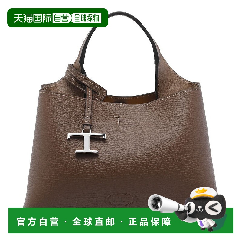 香港直邮TOD'S 托德斯 女士 標誌壓花迷你斜背包 XBWAPAEL000QRI