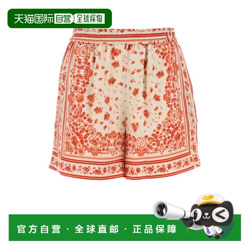 1h可退 香港直邮FENDI 女士短裤 FR6643AVA1F0D4T