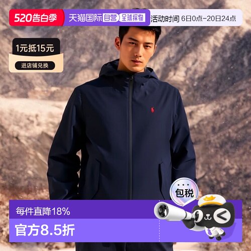 香港直邮Polo Ralph Lauren 徽标休闲夹克 323875510外套