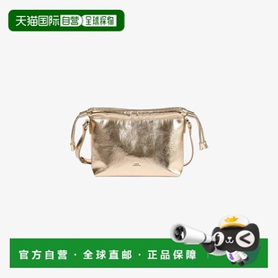 自营欧洲直邮APC Ninon系列女士淡金色再生材料单肩包