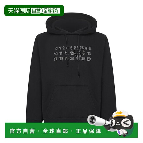香港直邮MM6 MAISON MARGIELA 男士卫衣 SH0GU0035M支付后1h可退