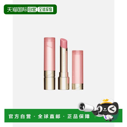 欧洲直邮娇韵诗 Lip Oil Balm 唇油膏 3g正品
