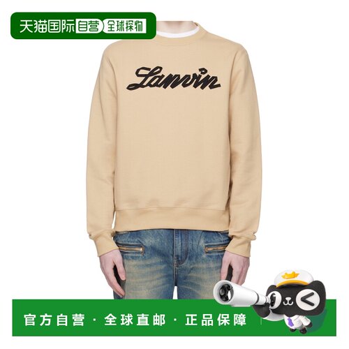 香港直邮LANVIN 男士针织衫 SS2026 RMSS0001F305P26081 花色卫衣