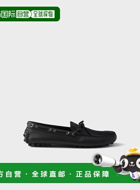 1h可退 欧洲直邮PRADA 普拉达 26春夏 2DD190_020_F0002_F_U00F