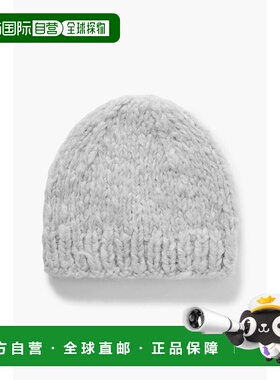 1h可退 香港直邮Gabriela Hearst 女士 Pacino 羊绒小便帽 124808