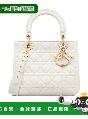 1h可退 香港直邮Dior 中号 Lady Dior单肩包 M0619ONUH手提包