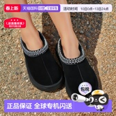 TASMAN 5955 女士休闲时尚 便鞋 BLK 包头拖鞋 欧洲直邮UGG