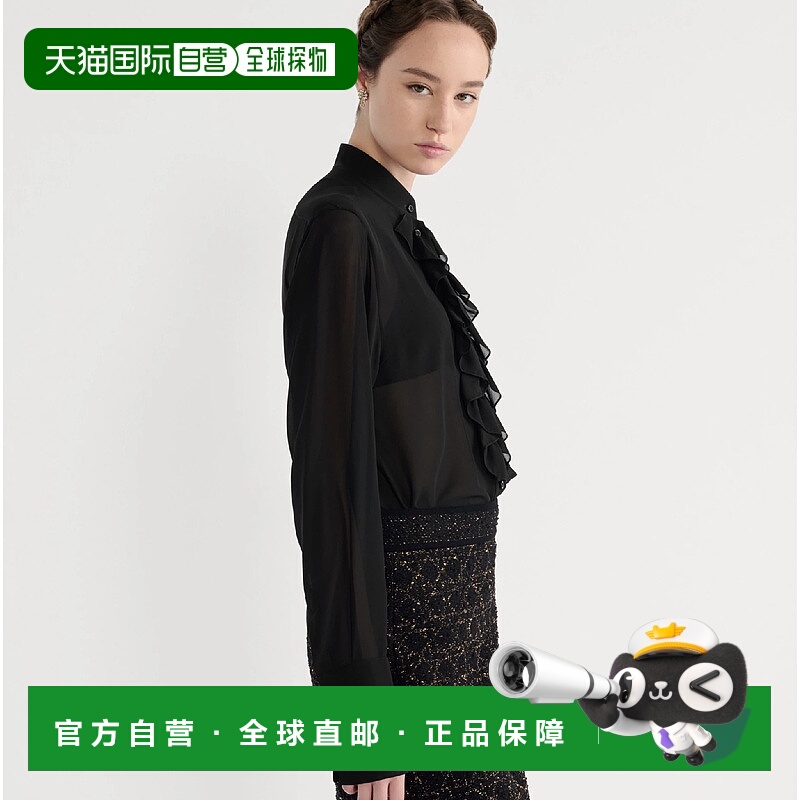 1h可退 欧洲直邮DIOR 迪奥 25秋冬 611B35A6601_X9000 女士 长袖