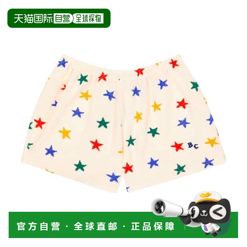 1h可退 香港直邮bobo choses 婴儿 印花厚绒布短裤童装 white白色