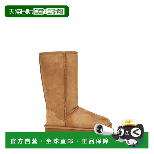 香港直邮Ugg 女士 II 经典款长筒靴子 1016224 beige米色 舒适时