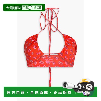 1h可退 香港直邮magda butrym 女士 印花挂脖抹胸比基尼上装 PF22