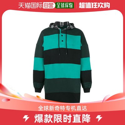 【99新未使用】香港直邮Balenciaga 条纹拼接连帽卫衣 556137TDV3