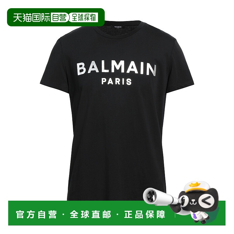 1h可退 香港直邮Balmain 巴尔曼 男士 T恤 black黑色 舒适时尚